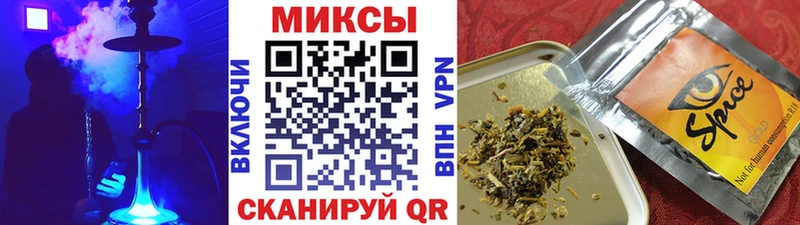 дарнет шоп  Тайга  БУТИРАТ бутандиол 