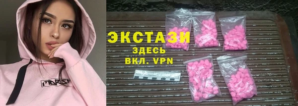 кокаин Лагань