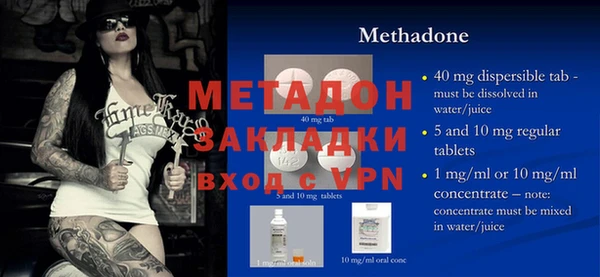 ГАЛЛЮЦИНОГЕННЫЕ ГРИБЫ Липки