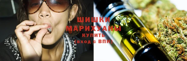 кокаин Лагань
