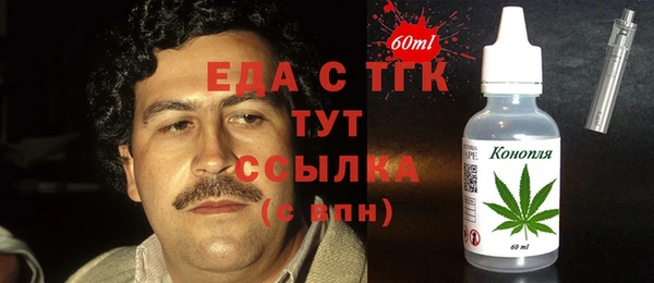 apvp Лиски