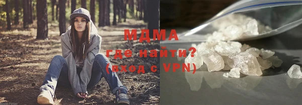 стафф Лихославль