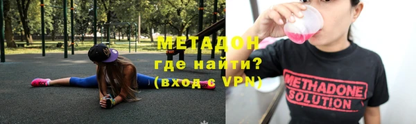 бошки Лабытнанги