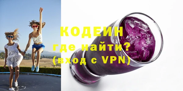 ГАЛЛЮЦИНОГЕННЫЕ ГРИБЫ Липки