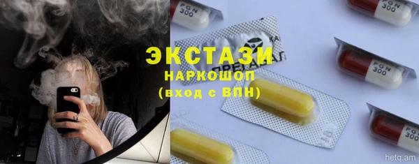 apvp Лиски