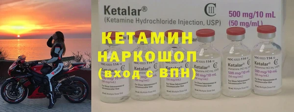PSILOCYBIN Ладушкин