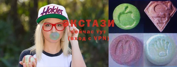 кокаин Лагань
