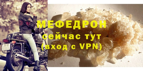 кокаин Лагань