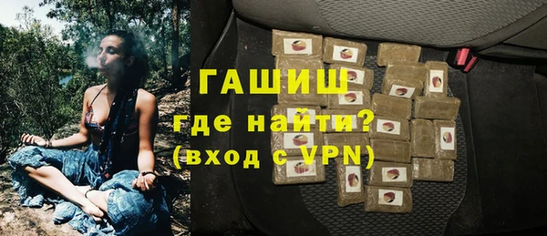 PSILOCYBIN Ладушкин