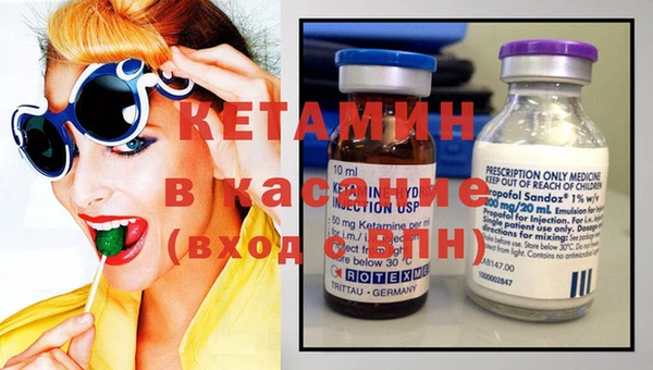 apvp Лиски