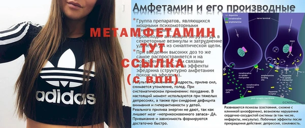 стафф Лихославль