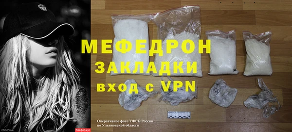 apvp Лиски