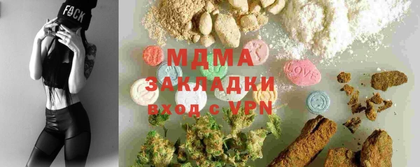 apvp Лиски