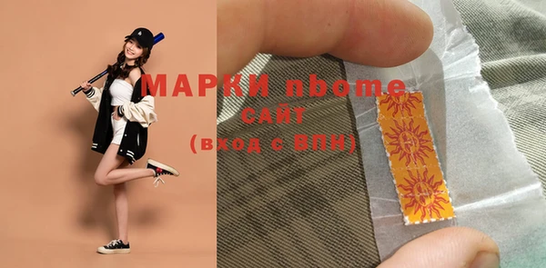 кокаин Лагань