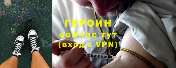 стафф Лихославль