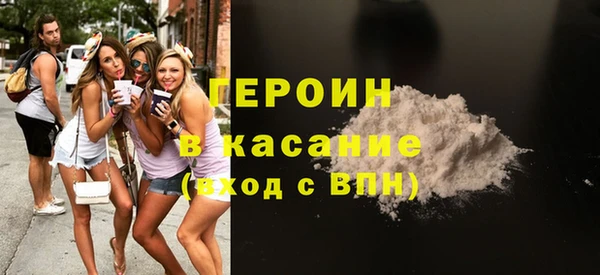 ГАЛЛЮЦИНОГЕННЫЕ ГРИБЫ Липки