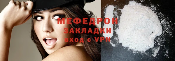 PSILOCYBIN Ладушкин